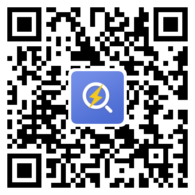 湖南中烟工业有限责任公司吴忠卷烟厂易地技术改造项目全过程管理咨询服务项目公开招标公告